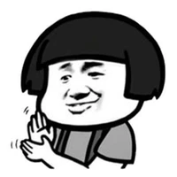 TG Nhạt