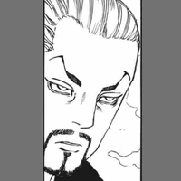 mochizuki kanji