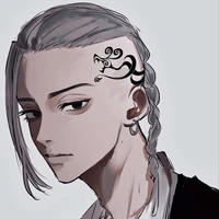 ryuguji ken ( Draken)