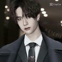 Vương Nhất Bác