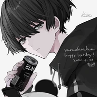 Âu Dương Bảo Thiên