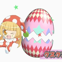 Kusukusu