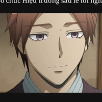 Asano Gakuho