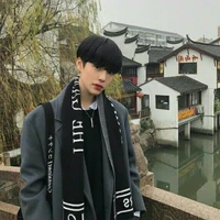 E. Song_Tu[ Diệp]