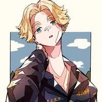 Seishu