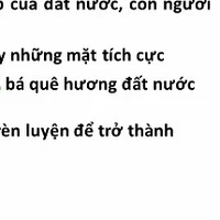 Bọn công dô dụng