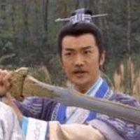 Lưu Bá Ôn