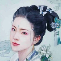 Tứ di nương