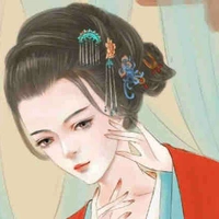 Nhị di nương