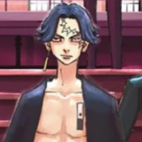 kakucho hitto