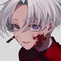 sano izana