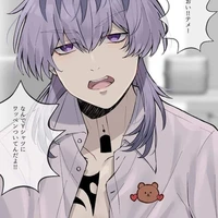 Rinrin