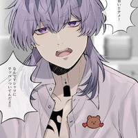 Rinrin