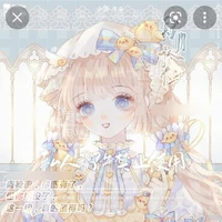 Minna Eiko - tác giả 2