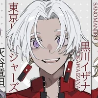 Izana