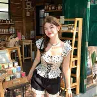 Park Suri 