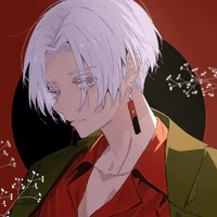Izana