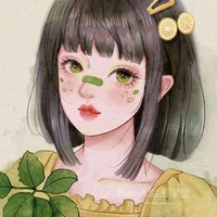 P.TiÊN bFF của n9