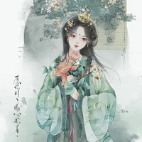 Nữu Hổ Lộc Hương Trầm