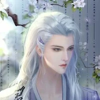 Kay Wen