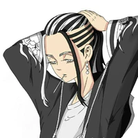 Wakasa Imaushi