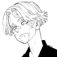Inui Seishu