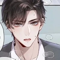 Tiêu tê