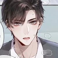 Tiêu tê