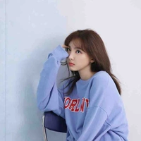 Im Nayeon