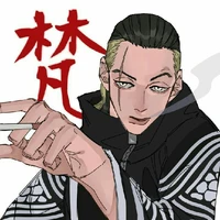 Akashi Takeomi