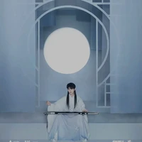 Đinh Trình Hâm( anh)