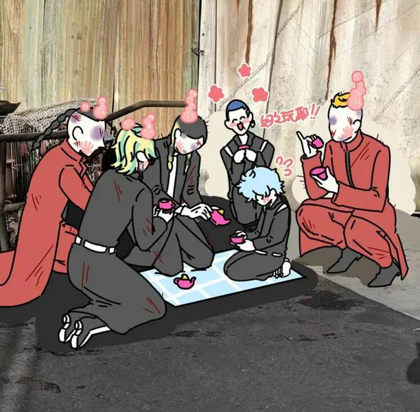 NovelToon