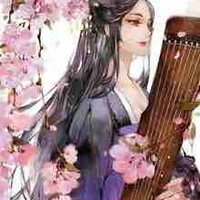 Lâm Minh Lan-Dì ghẻ