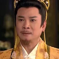 Hầu gia