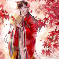 A Ngân