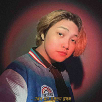 Thanh Quốc (kai)
