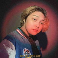 Thanh Quốc (kai)