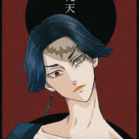 Kakucho Hitto