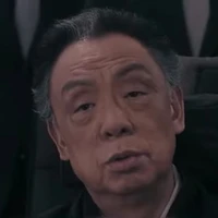 Gaizen