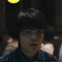mắt kính