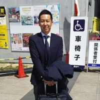 Hiroshi ( Quốc Sư)