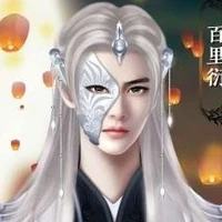 Lưu Quoang (Quan thái phó, anh Quốc Sư)