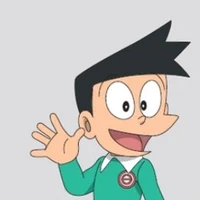 SUNEO