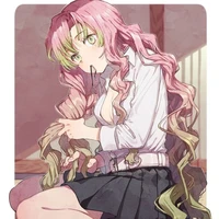 Mitsuri