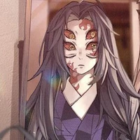 Kokushibou