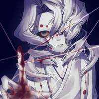 rui