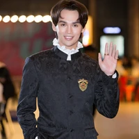 Trung Quân