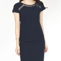 Trần Thanh Đào-mẹ cô