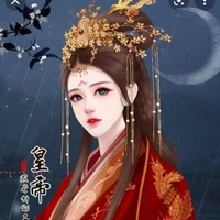 Như Ý - hoàng hậu