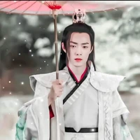 Tiêu Chiến